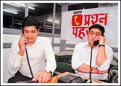 Rajeev Sharma at Dainik Jagran career counselling