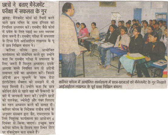 ACE student celebration