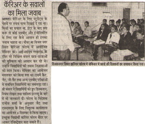 ACE student celebration