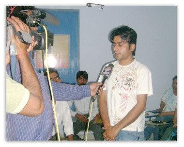 Media Interaction